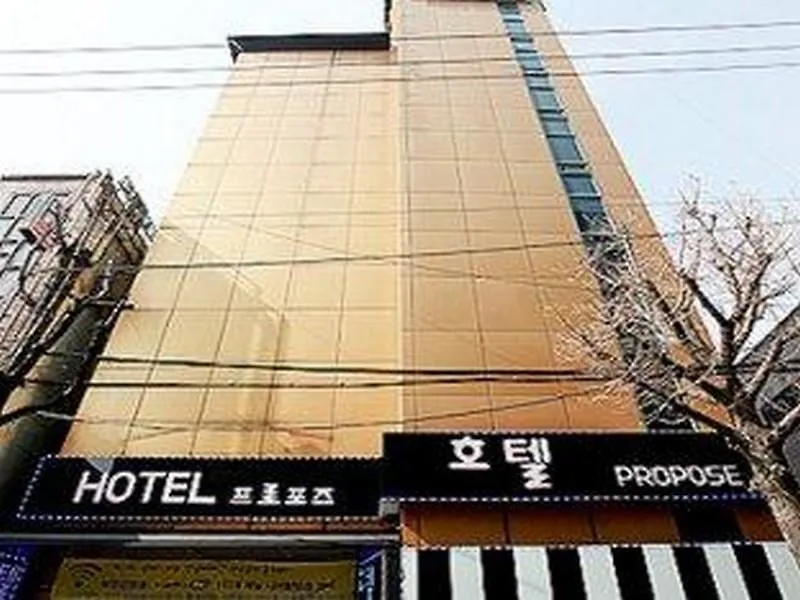 Propose Motel Incheon