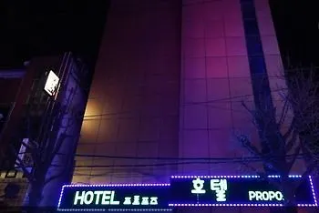 Hotel Propose Motel Incheon
